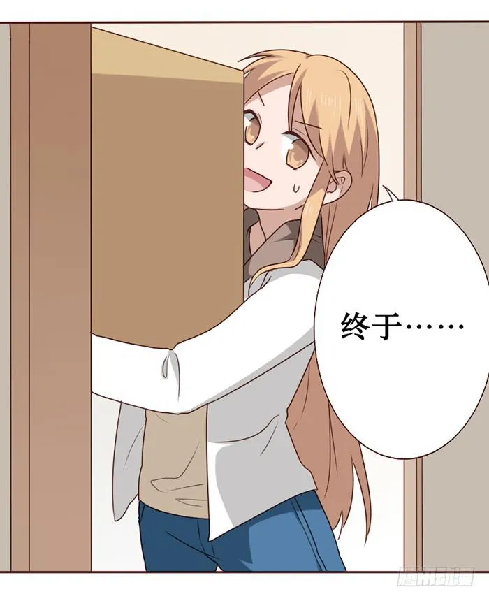 第034话 第61页