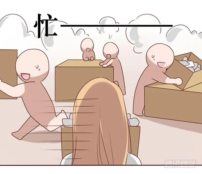 第034话 第62页