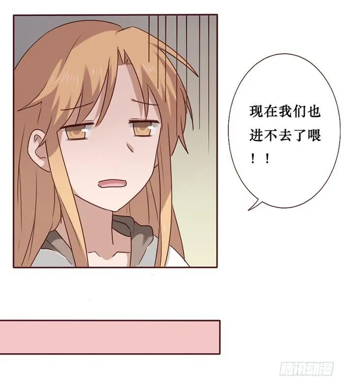 第034话 第64页