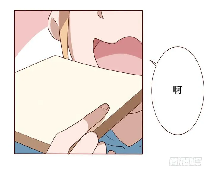 第034话 第69页