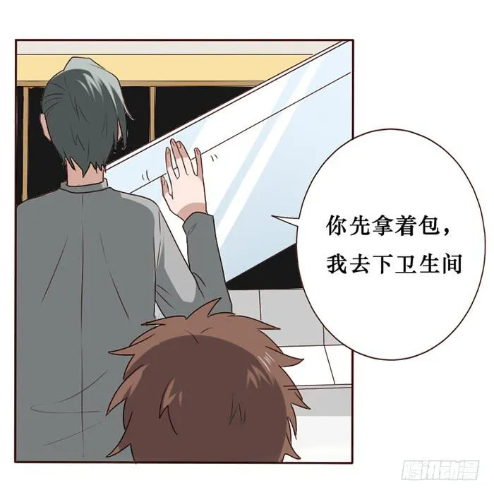 第035话 第25页