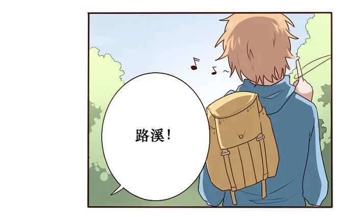 第035话 第39页