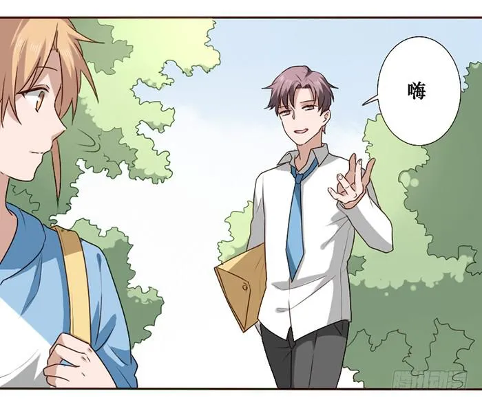 第035话 第40页