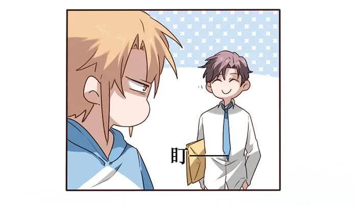 第035话 第42页
