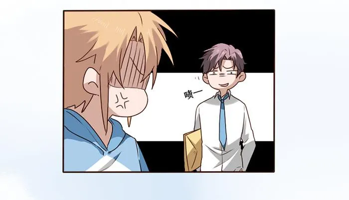 第035话 第43页