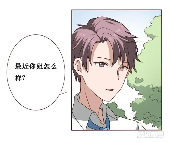 第035话 第49页