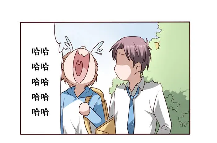 第035话 第55页