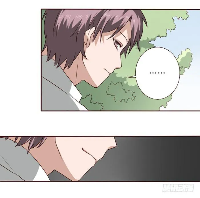 第035话 第57页