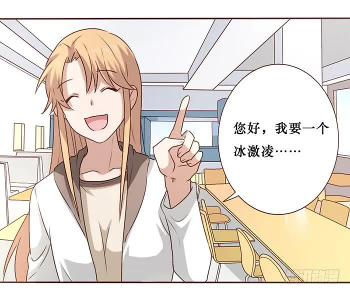第035话 第65页