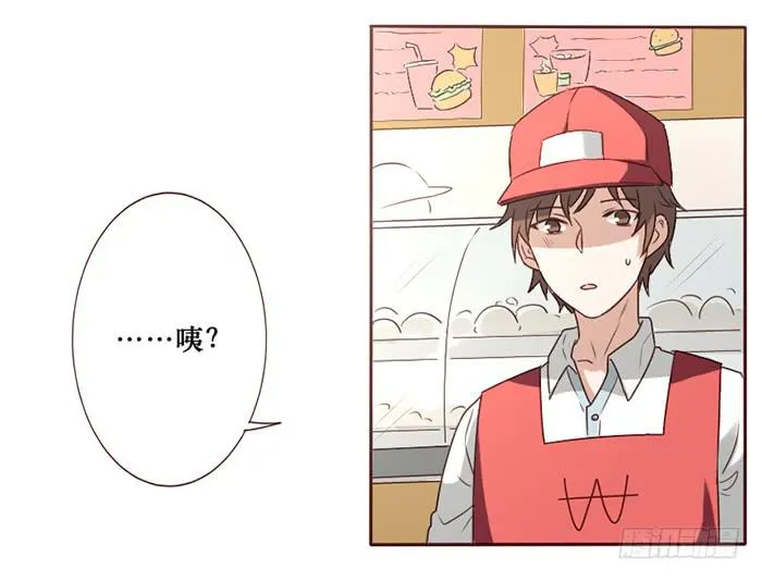 第035话 第66页