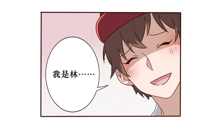第035话 第70页