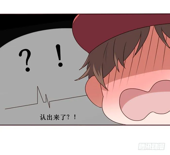 第035话 第73页