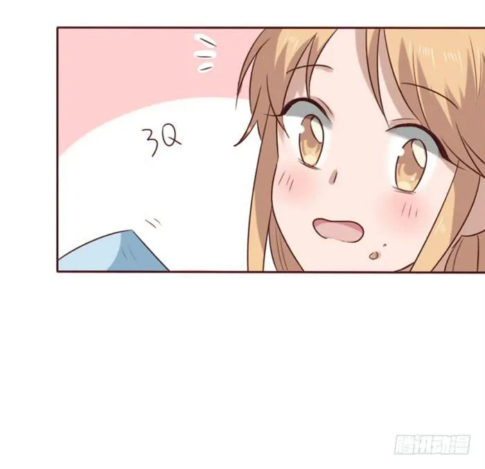 第036话 第8页