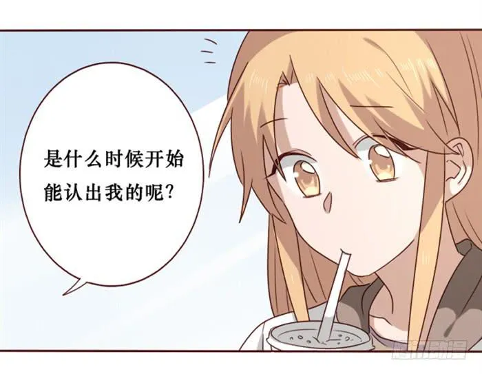第036话 第11页