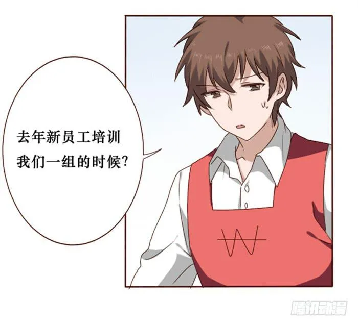 第036话 第22页