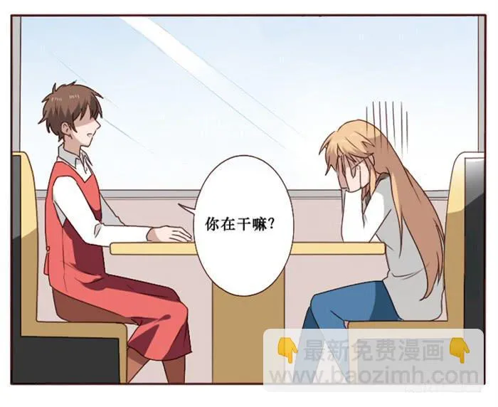 第036话 第26页
