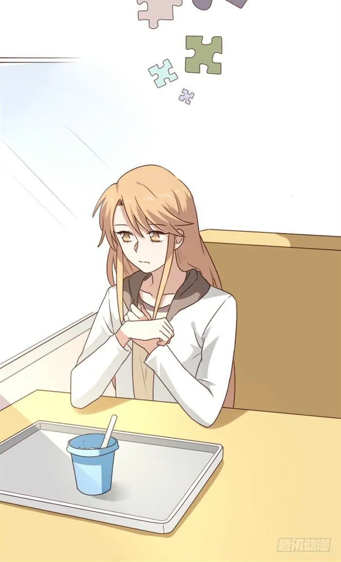 第036话 第29页