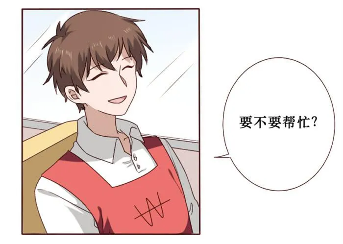 第036话 第31页