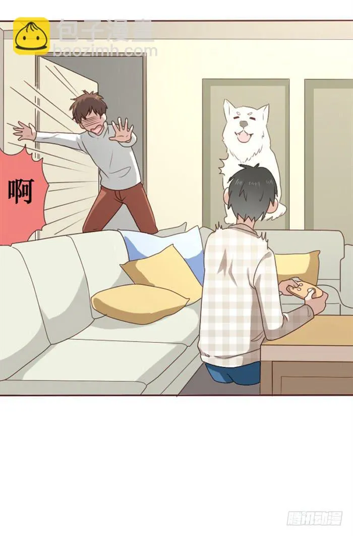第036话 第35页