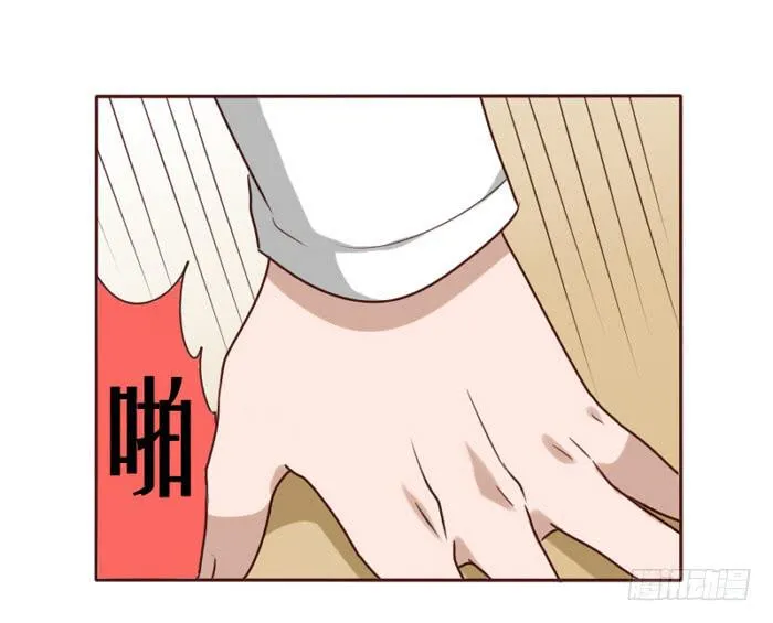 第036话 第36页
