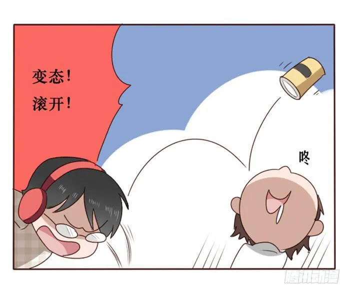 第036话 第38页
