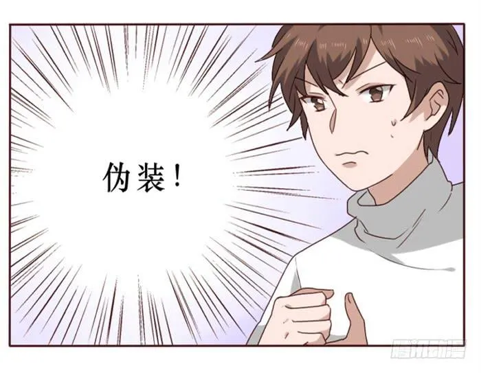 第036话 第49页