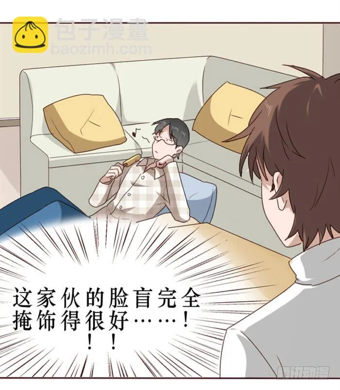 第036话 第50页