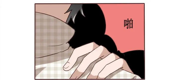 第036话 第51页