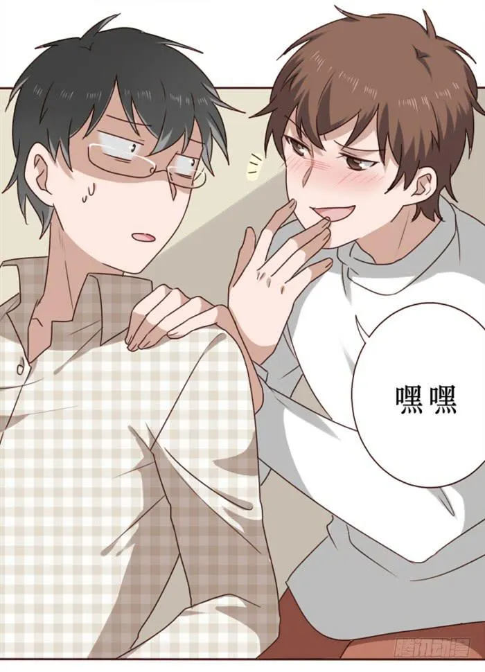 第036话 第52页
