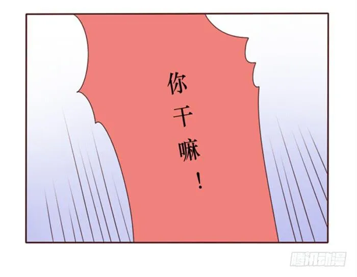 第036话 第53页