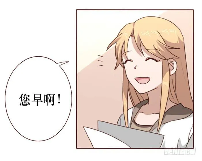 第036话 第59页