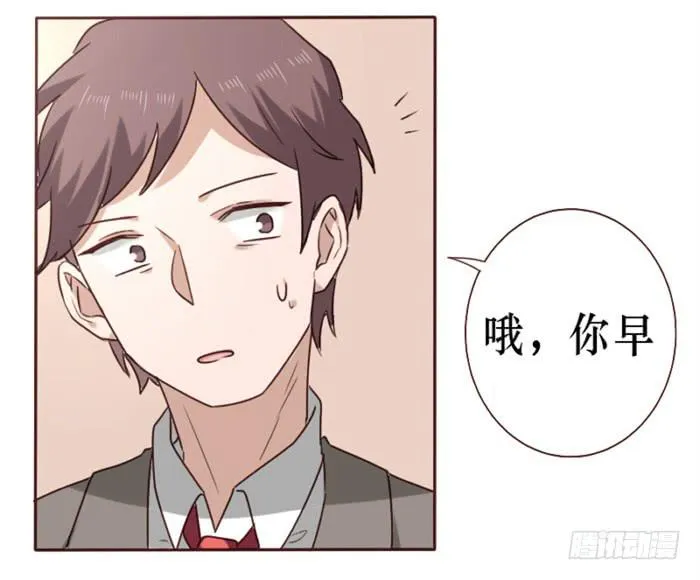 第036话 第60页