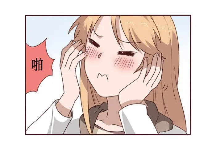 第036话 第63页