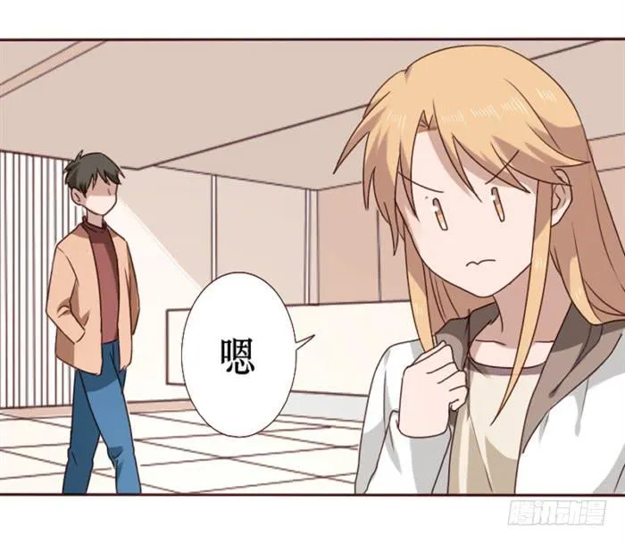 第036话 第66页