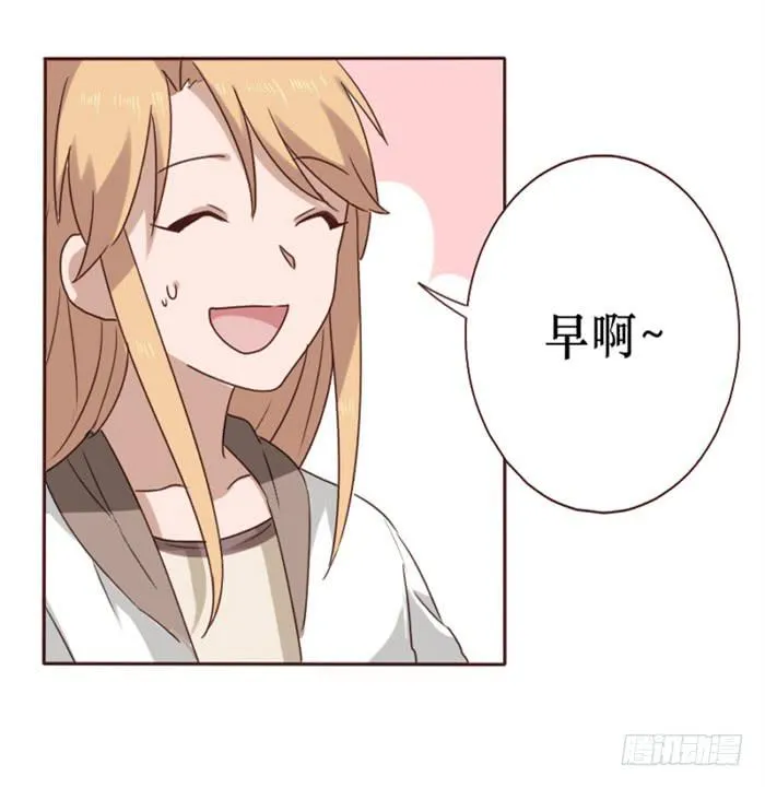 第036话 第67页