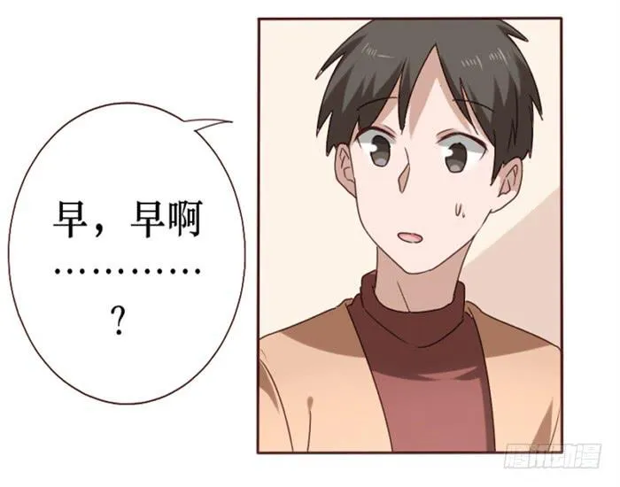 第036话 第69页