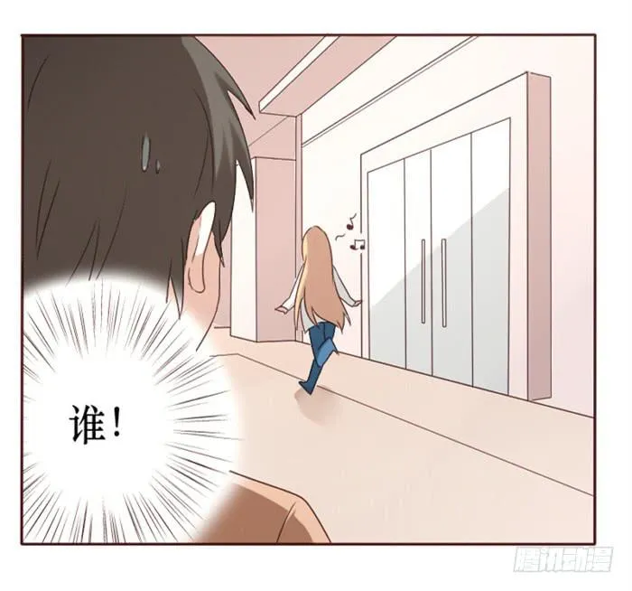 第036话 第70页