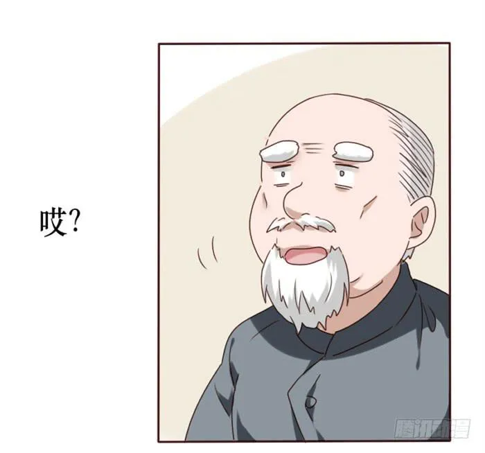 第036话 第76页