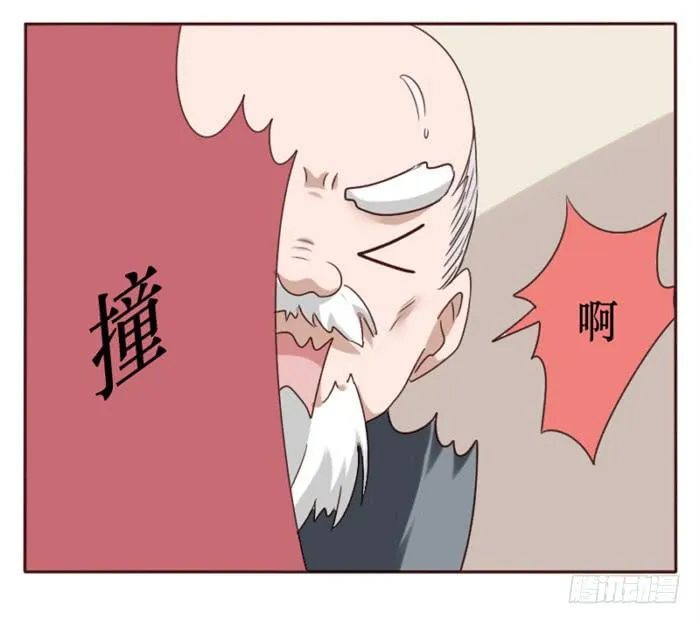 第036话 第78页