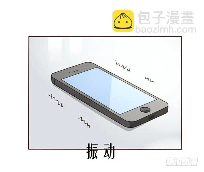 第037话 第12页