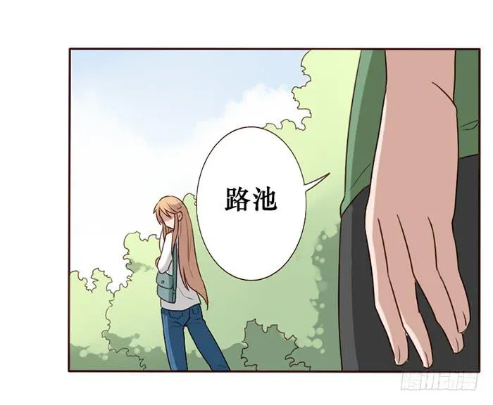 第037话 第21页