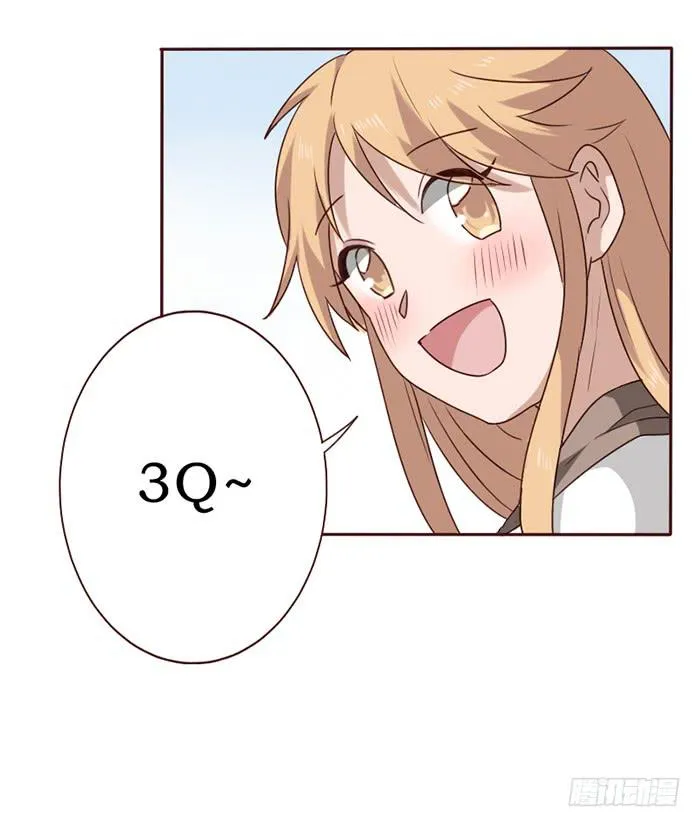 第037话 第23页