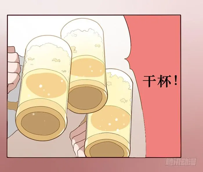 第037话 第25页
