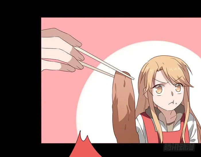 第037话 第54页