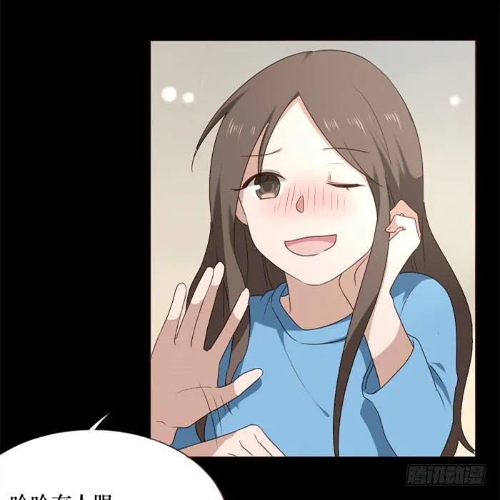 第038话 第6页