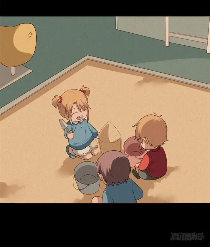 第038话 第15页