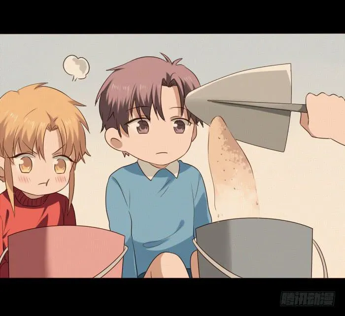 第038话 第17页