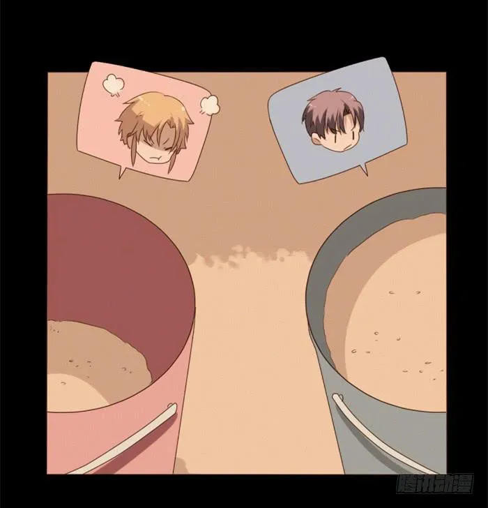 第038话 第18页