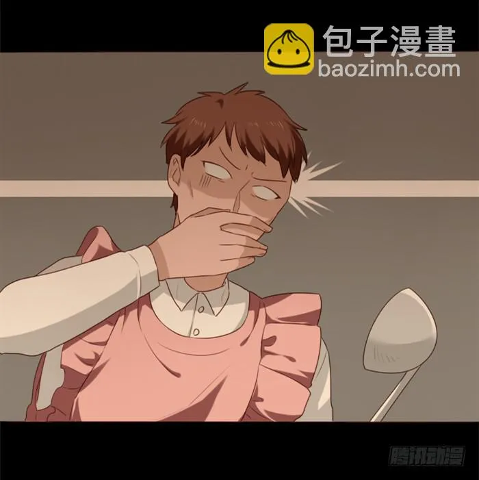 第038话 第30页