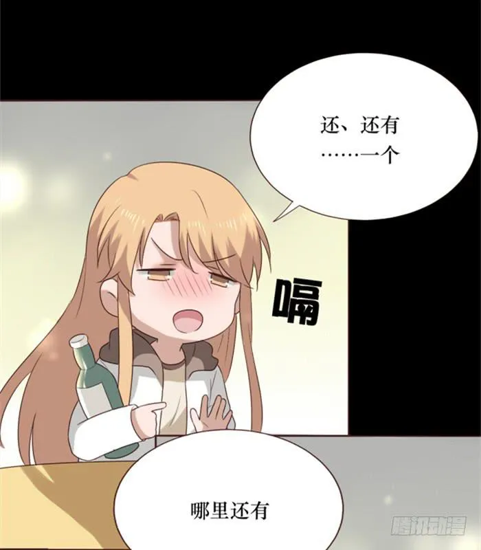 第038话 第48页